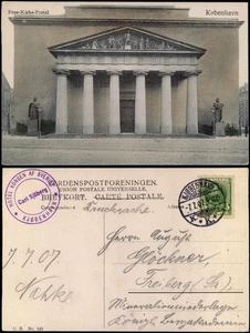 Postcard Kopenhagen København Frue-Kirke-Portal colorierte AK 1907 - Picture 1 of 3