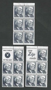 U.S. - Scott's # 1280a and #1280c, mint never hinged, no separations - Picture 1 of 1