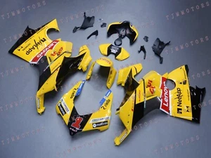 Kit de carenado de carrocería de inyección ABS amarillo negro para Ducati Panigale V4S SP 23-24 - Imagen 1 de 9