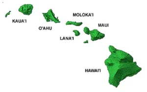 Hawaii GPS Map 2025 for Garmin Devices - Zdjęcie 1 z 1