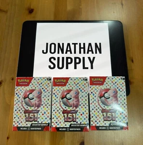 Pokemon TCG Scarlet & Violet 151 Booster Bundle (6 Packs) Sealed ✅ IN HAND ✅ - Picture 1 of 5