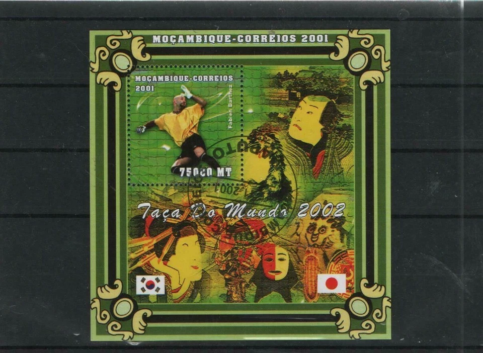 Fußball Cup 2001 toller Block  Mosambique  - Bild 1 von 1