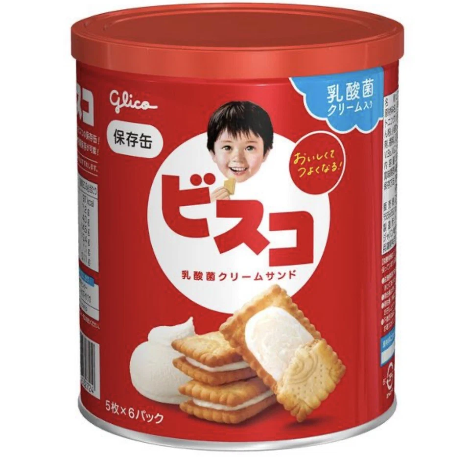 [Alimento de emergencia] Lata de conservación Ezaki Glico Bisco Bisco Foto 1 de 4