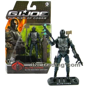 Year 2008 GI JOE Movie The Rise of Cobra 4" Figure Regiment Officer ELITE VIPER - Picture 1 of 1