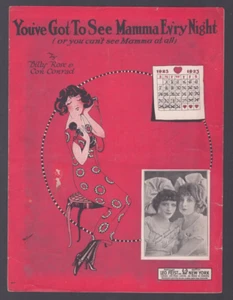 Sheet Music You've Got to See Mamma Ev'ry Night or You Can't See Mama at All '23 - Picture 1 of 4
