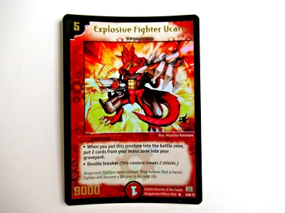 Duel Masters Explosive Fighter Ucam L6/6 Y1 League JDC Foil Promo WOTC 2004 - Image 1 of 2