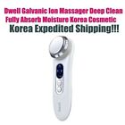 Dwell Galvanic Ion Massager Deep Clean Fully Absorb Moisture Korea Cosmetic