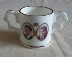 Miniature Fenton China Loving Cup The Marriage Of Prince Andrew & Sarah Ferguson