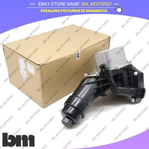 OEM Engine Oil Cooler Filter Housing For 17-21 BMW 230 330 320 430 530 740 X3 X4 - Picture 1 of 6