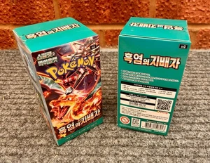 Pokemon TCG Ruler Of The Black Flame sv3 Korean Booster Box SEALED - Picture 1 of 6