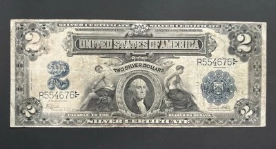 1899 $2 Silver Certificate – “Mini Porthole” George Washington – Large Size Note - Image 1 of 3