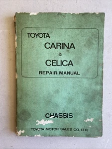 Toyota Carina Celica 1971 OEM Chassis Shop Service Repair Manual Guide DYI - Picture 1 of 7