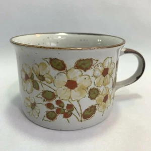 Vintage Lunch Mates Japan Autumn Cultura collection soup/ coffee mug pre-owned- - Picture 1 of 10