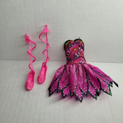 2007 Barbie Mariposa Doll Butterfly Flower Dress And Ballet Shoes Replacement - Image 1 of 4