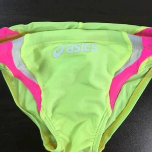 Slightly Seedy Hydro Cd Competitive Swimsuit Panties Yellow Ss - Picture 1 of 3