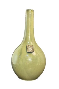 Celadon Glazed Ceramic Long Neck Bottle Vase 12” Chinese - Picture 1 of 10