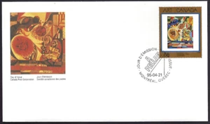 🍁Canada  #1545    "ART CANADA C. FLORAISON"     Brand New 1995 First Day Cover - Picture 1 of 2