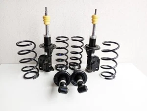 Fahrwerk Subaru BRZ Toyota GT 86 20310CA220 20310CA230 20365CA230 - Bild 1 von 4