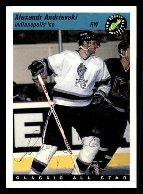 1993 Classic Prospects Hockey #75 Alexander Andrievski Signed Auto (no COA) - Image 1 of 2