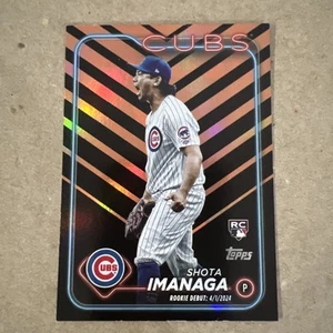 2024 Topps Update Shota Imanaga Rookie Debut RC Holiday Orange Black #US281 - Picture 1 of 2