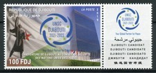 Djibouti UN Stamps 2019 MNH Security Council Candidate United Nations 1v Set