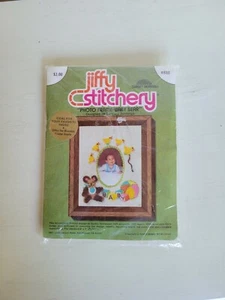 Vintage Sunset Designs Jiffy Stitchery Crewel Kit 1977 Baby Bear Ducklings New - Picture 1 of 6