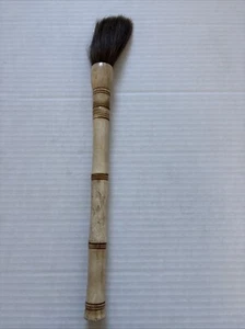 Calligraphy Brush Bone Handle Horsehair Brush 17" Overall - Picture 1 of 11