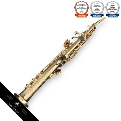 Saxofón Soprano Yamaha YSS-875 Estuche Personalizado y Rígido Saxo YSS875 Dorado Japón Foto 1 de 4