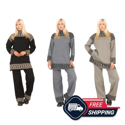 Womens Knitted High Neck 2Pcs Suit Geometric Print Casual Ribbed Loungewear Set - Image 1 of 4