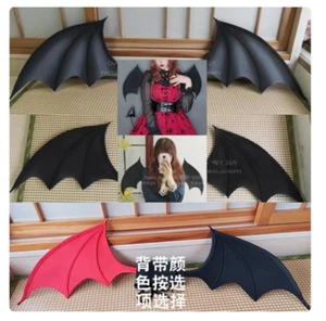 Touhou Project Remilia Scarlet Wings Halloween Demon Toy Accessoy Cosplay Props - Picture 1 of 25