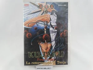KUJAKU L'ESORCISTA 4 LA RESURREZIONE DI TENJA DVD ITA ITALIANO NUOVO SIGILLATO - Picture 1 of 4