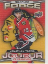 2016-17 Upper Deck Tim Hortons NHL Hockey INSERT Cards ***Singles***- U-Pick Fro