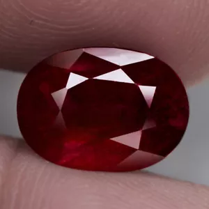 ES 2.48 ct. Rubí Natural Oval Rojo Madagascar - Imagen 1 de 4