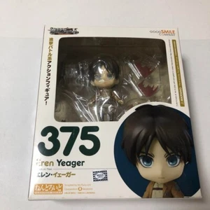 Nendoroid 375: The Progressing Giants - Eren Jaeger - Picture 1 of 9