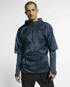 NWT Nike Tech Pack 2in1 Men's S Running Top Packable ULTRALIGHT JACKET AR1712 - Picture 1 of 3