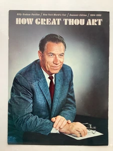 How Great Thou Art Sheet Music Piano Voice Guitar New York World’s Fair 1964-65 - Picture 1 of 5