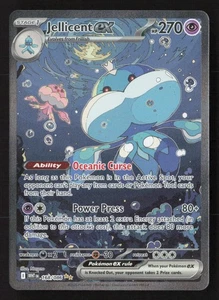 Jellicent ex Special Illustration Rare SV: White Flare 168/086 NM - Bild 1 von 2