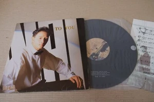 LESLIE CHEUNG 張國榮 TO YOU 1990 KOREA LP 12" w/INSERT RS-235 VG+ - Picture 1 of 2