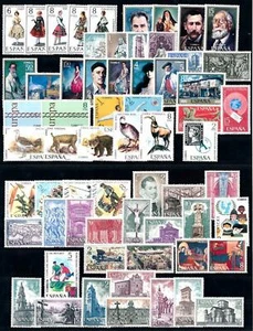 ESPAÑA - AÑO 1971 COMPLETO - NUEVOS SIN FIJASELLOS - MNH - Bild 1 von 1