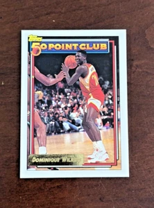 1992-93 Topps Gold Basketball Series 2 - Complete Your Set - #199-396 - SHARP! - Picture 1 of 23