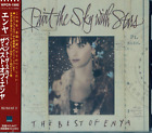 Enya Paint The Sky With Stars : The Best Of Enya CD Japan w/Obi  WPCR-1900