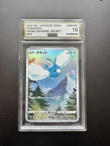 SWABLU 202/172 AGS 10 PRISTINE POKEMON VSTAR UNIVERSE S12A JAPANESE AR - Picture 1 of 2