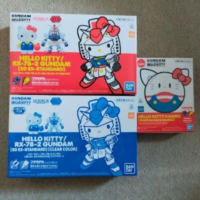 Event Limited Edition Hello Kitty/RX-78-2 Gundam Clear + Standard + Halopla 3set - Image 1 of 4