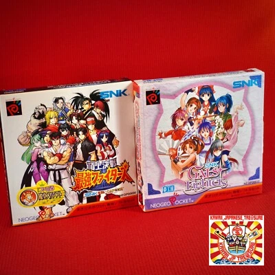 Лот товаров Neo Geo Pocket SNK Vs Capcom Gals Fighters 2 комплекта NGP цвет Neogeo Япония JP - Изображение 1 из 4