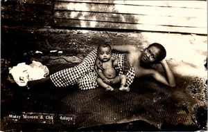 MALAYA MALAYSIA WOMAN AND CHILD OLD REAL PHOTO POSTCARD - Picture 1 of 2