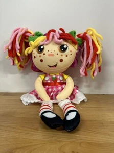 Muñeca 2 en 1 Flip Zee Girls 18" ZANA Muy Berry Fresa Dulce y Mimosa - Imagen 1 de 4