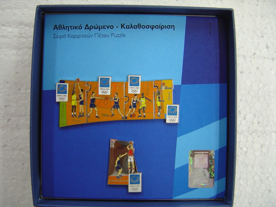 BASKETBALL SPORT EVENT - SPECIAL EDITION ATHENS 2004 OLYMPIC GAMES PINS - Image 1 of 4