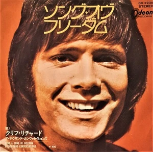 CLIFF RICHARD(THE SHADOWS "SING A SONG OF FREEDOM" JAPANESE BLACK SP ODEON - Picture 1 of 4
