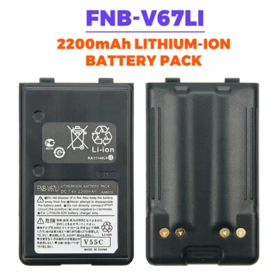 FNB-V67Li 2200mAh Li-ion Battery Compatible For Yaesu Vertex FT-60 FT-60R Radio - Image 1 of 4