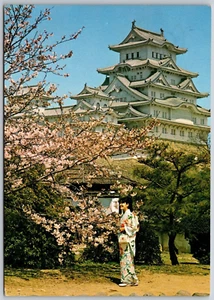 Postcard Japan Honshu Kansai Hyogo Prefecture Himeji Castle of the White Heron - Picture 1 of 2